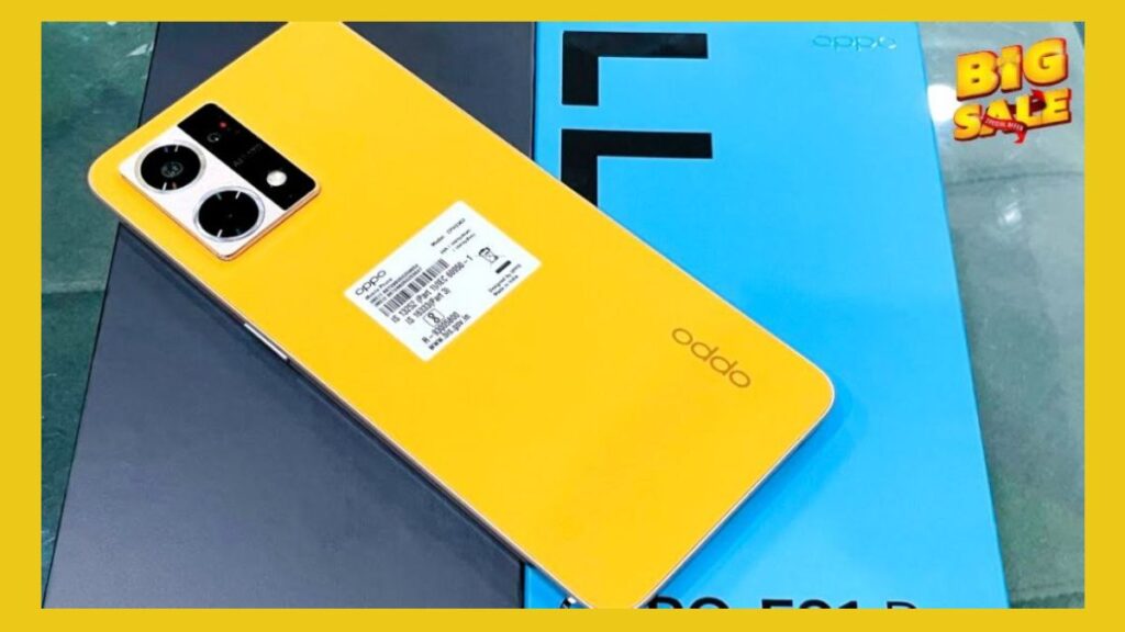 Sony Xperia 1 VII Mark 7